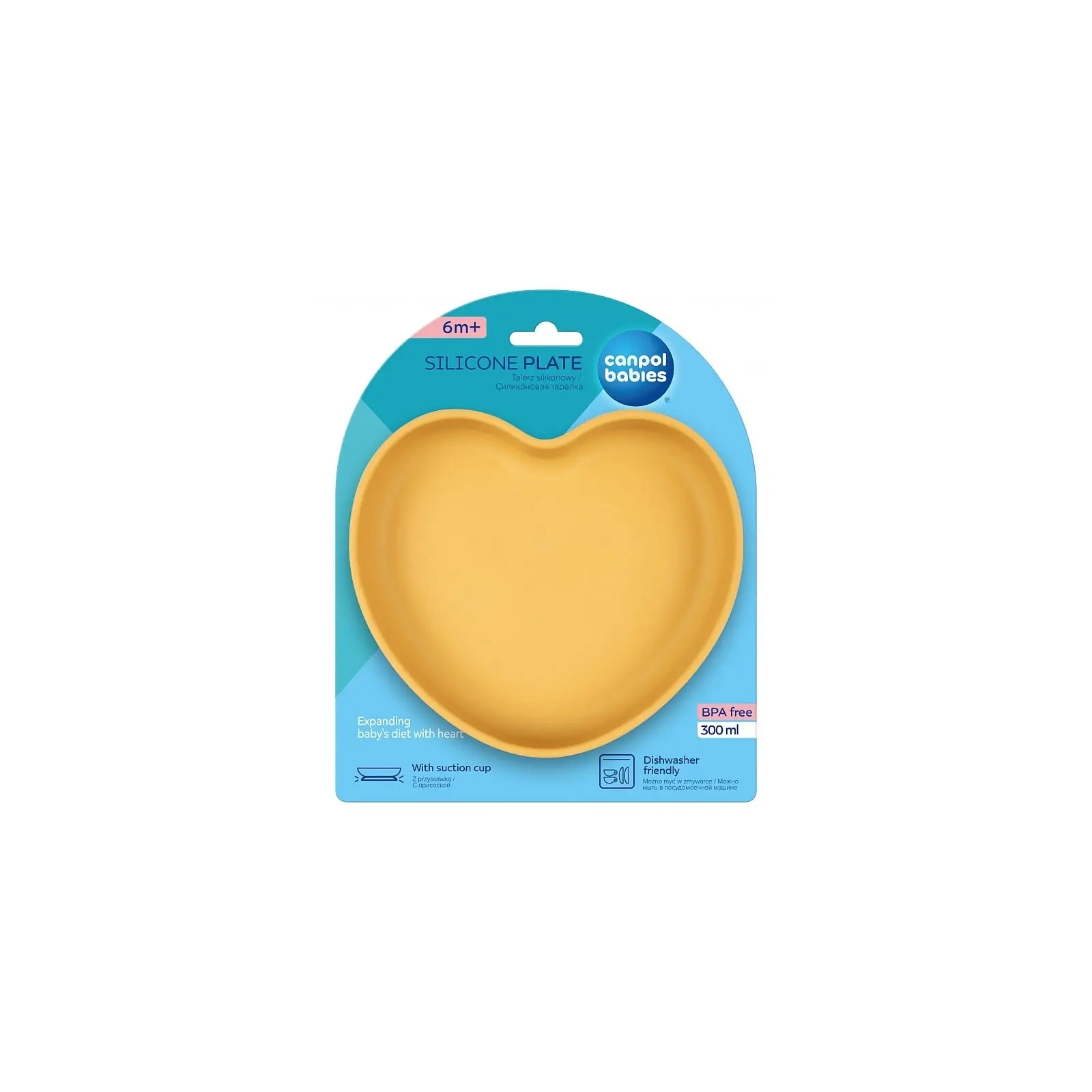 Тарелка детская Canpol babies силиконовая Сердце – желтая (80/309_yel) изображение 3