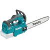 Цепная пила Makita 350мм, XGT, 40V (UC004GM101) изображение 3
