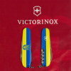 Ніж Victorinox Spartan Ukraine 91 мм Герб на прапорі горизонтальний (1.3603.3_T3040p) зображення 11