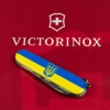 Ніж Victorinox Spartan Ukraine 91 мм Герб на прапорі горизонтальний (1.3603.3_T3040p) зображення 3