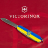 Нож Victorinox Spartan Ukraine 91 мм Герб на прапорі горизонтальний (1.3603.3_T3040p) изображение 5