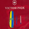 Нож Victorinox Spartan Ukraine 91 мм Герб на прапорі горизонтальний (1.3603.3_T3040p) изображение 6