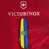Ніж Victorinox Spartan Ukraine 91 мм Герб на прапорі горизонтальний (1.3603.3_T3040p) зображення 9