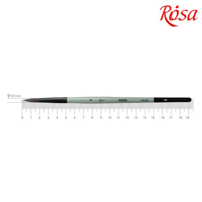 Кисточка для рисования Rosa Енот круглый OASIS 188, № 4 (4823098516934)