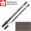 Ручка гелевая Sakura MOONLIGHT Gelly Roll 06, Коричневый (084511320277)