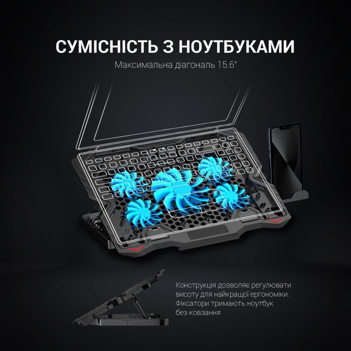 Подставка для ноутбука GamePro CP627 изображение 10