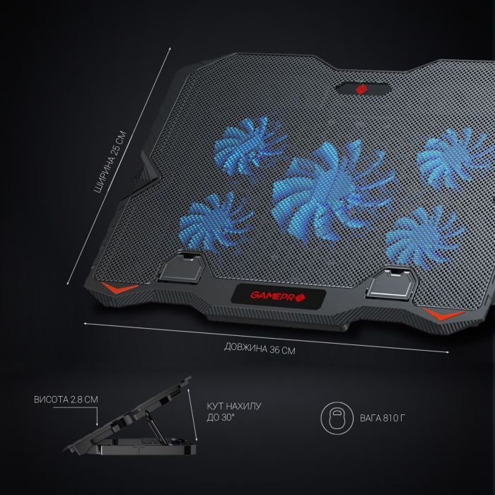 Подставка для ноутбука GamePro CP627 изображение 7