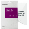 Пленка защитная Armorstandart Anti-Blue Xiaomi Poco X6 Pro 5G (ARM73481)