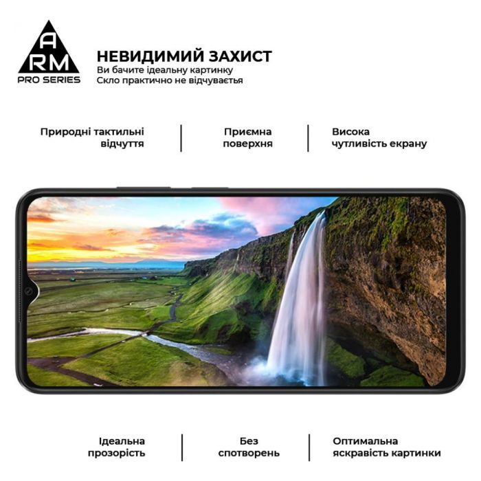 Скло захисне Armorstandart Pro OPPO A18 4G / A38 4G Black (ARM71040) зображення 4