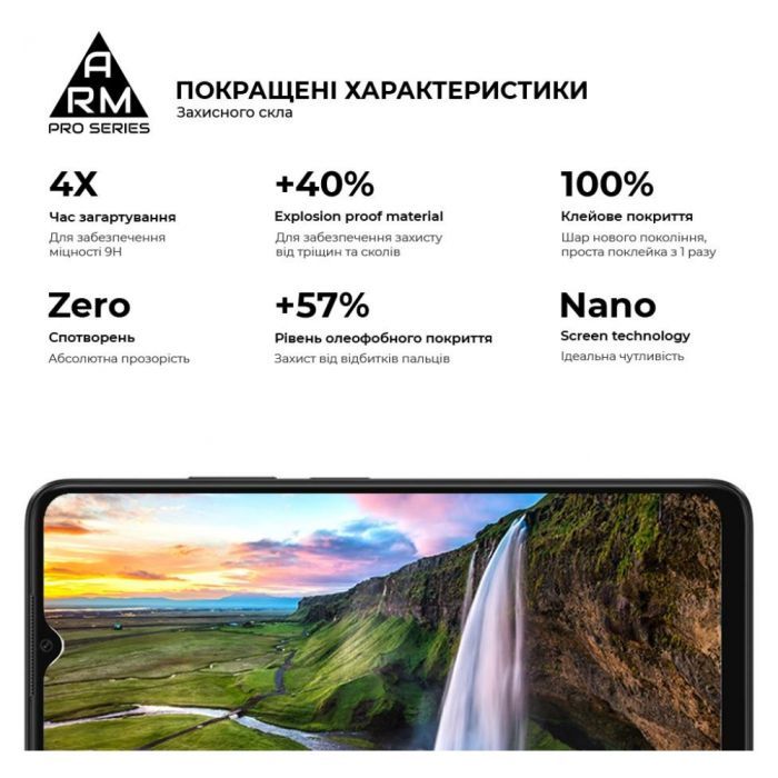 Скло захисне Armorstandart Pro OPPO A18 4G / A38 4G Black (ARM71040) зображення 5