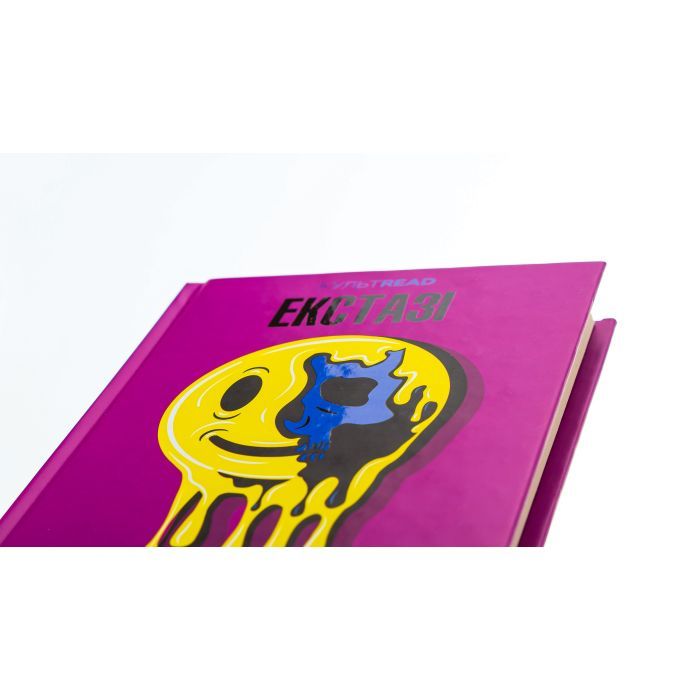 Книга Екстазі - Ірвін Велш КСД (9786171505186) изображение 4