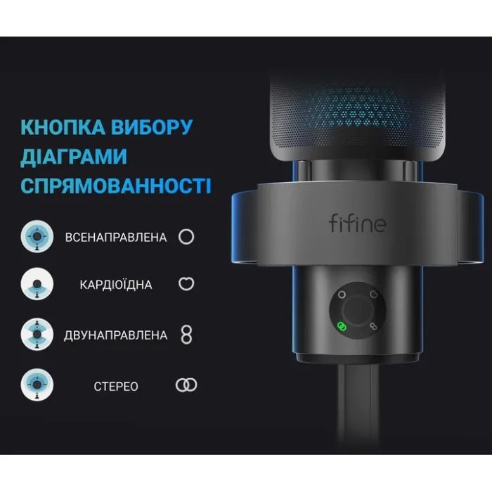 Микрофон Fifine A9 Black (A9) изображение 7