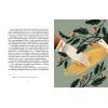 Книга Дубочок з війни - Ганна Осадко Видавництво Старого Лева (9789664482278) зображення 3