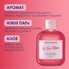 Гель для душа Mermade Hi-Hey-Holiday 200 мл (4820241302550) изображение 3