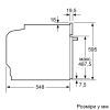 Духова шафа Bosch HMG776NB1 зображення 10