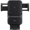 Універсальний автотримач Baseus Wireless Charge QI 15W (CGZX000001) зображення 2