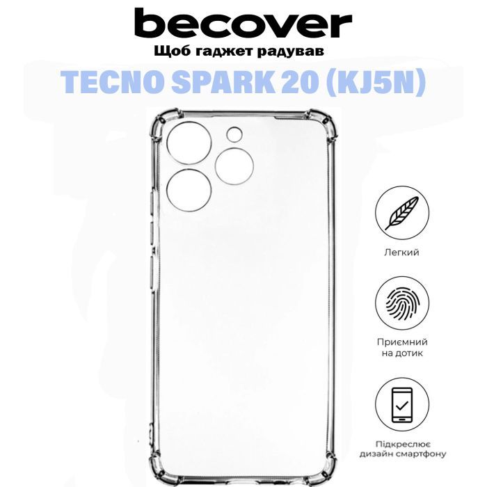 Чехол для мобильного телефона BeCover Anti-Shock Tecno Spark 20 (KJ5n) Clear (710858) изображение 5
