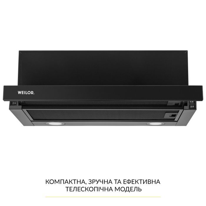 Витяжка кухонна Weilor WT 65 SS зображення 2