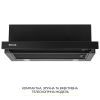Вытяжка кухонная Weilor WT 65 FBL изображение 2