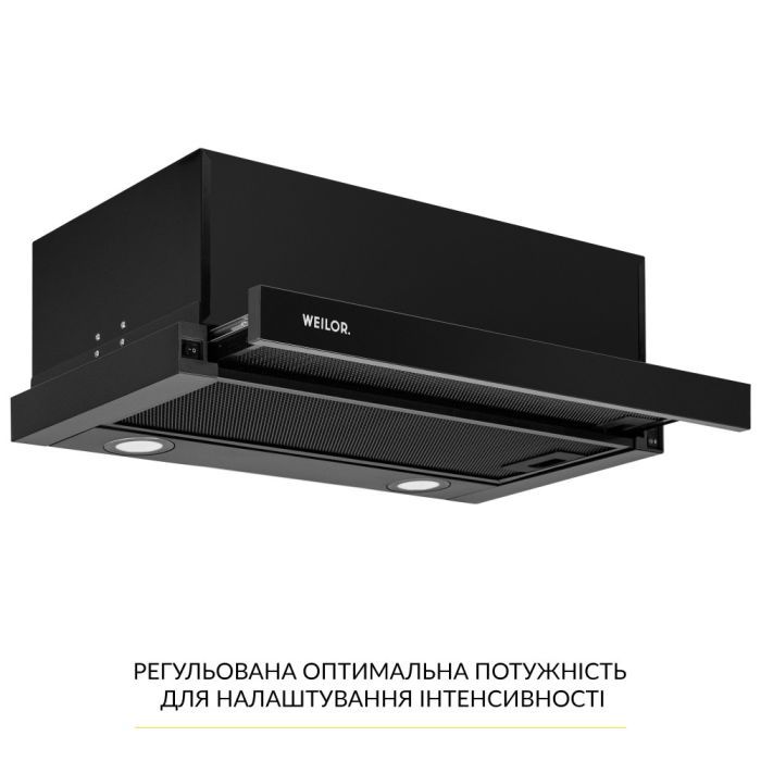 Витяжка кухонна Weilor WT 65 SS зображення 3