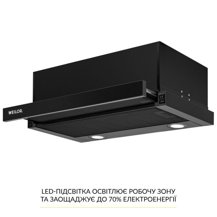 Витяжка кухонна Weilor WT 65 SS зображення 4