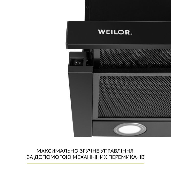 Витяжка кухонна Weilor WT 65 SS зображення 5