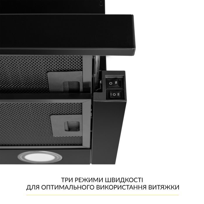 Витяжка кухонна Weilor WT 65 SS зображення 6