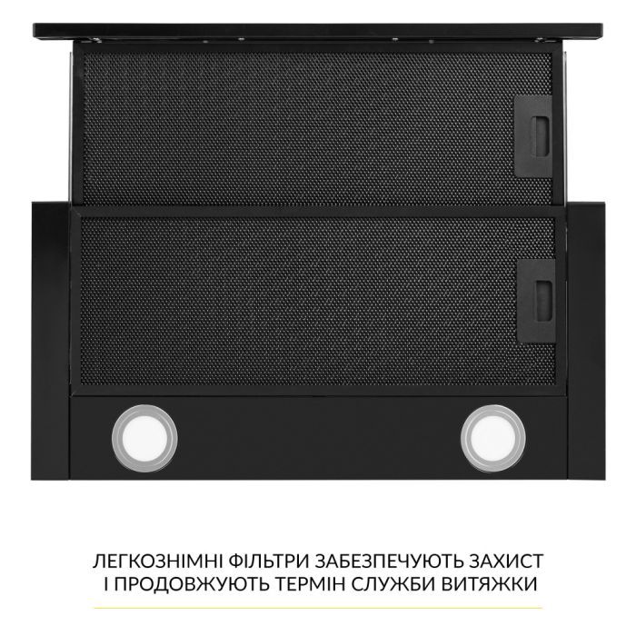 Витяжка кухонна Weilor WT 65 SS зображення 7