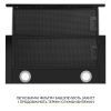 Вытяжка кухонная Weilor WT 65 FBL изображение 7