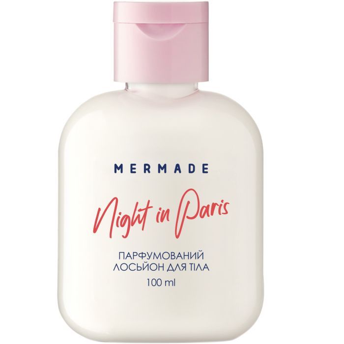 Лосьон для тела Mermade Night In Paris Парфюмированный 100 мл (4820241303427)