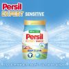 Стиральный порошок Persil Expert Deep Clean Автомат Sensitive 4.05 кг (9000101806229) изображение 6
