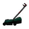 Игровой набор Bosch садовый Газонокосилка РОТАК (2780) изображение 3