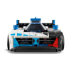 Конструктор LEGO Speed Champions Гоночные автомобили BMW M4 GT3 и BMW M Hybrid V8 676 деталей (76922) изображение 6