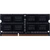Модуль памяти для ноутбука SoDIMM DDR3 8GB 1600 MHz Prologix (PRO8GB1600D3S) изображение 2