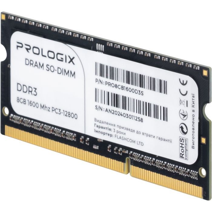 Модуль памяти для ноутбука SoDIMM DDR3 4GB 1600 MHz Prologix (PRO4GB1600D3S) изображение 3