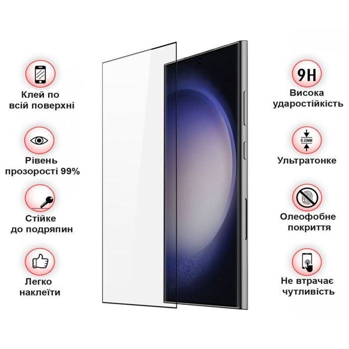 Стекло защитное BeCover Samsung Galaxy S24 Ultra SM-S928 Black (711318) изображение 3