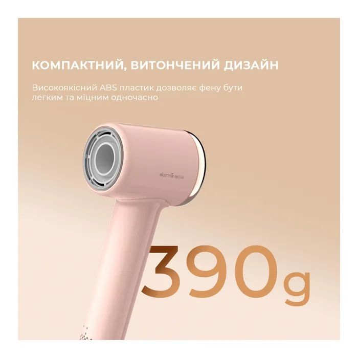 Фен Xiaomi Deerma DEM-CF50W(pink) (DEM-CF50W(pink)) зображення 2