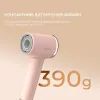 Фен Xiaomi Deerma DEM-CF50W(pink) (DEM-CF50W(pink)) зображення 2