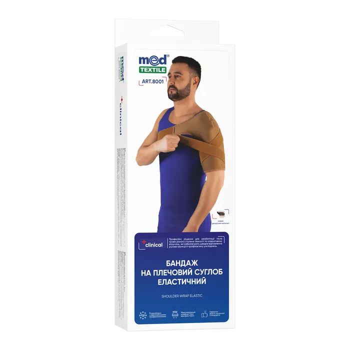 Бандаж MedTextile Бандаж на плечовий суглоб еластичний, розмір S/M, люксшт (4820137291838)