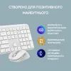 Комплект Logitech MK950 Bluetooth/Wireles UA Off-White (920-012491) зображення 10