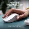Комплект Logitech MK950 Bluetooth/Wireles UA Off-White (920-012491) зображення 7