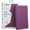 Чехол для планшета BeCover Smart Case Apple iPad Air 13" M2/M3 (2024/2025) Purple (711614)