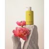 Лосьйон для тіла Sister's Aroma Smart Body Cream Півонія 250 мл (4820227782925) зображення 2