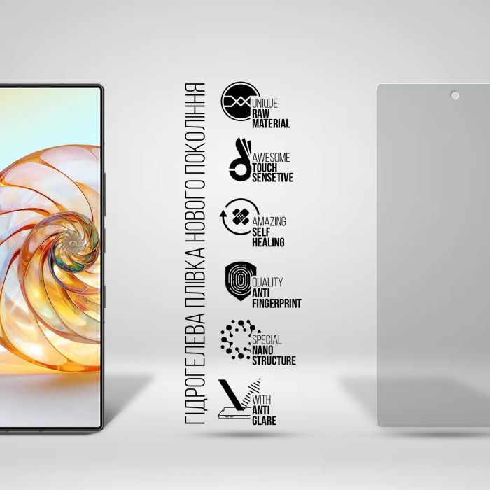 Пленка защитная Armorstandart Matte ZTE Nubia Z60 Ultra (ARM78882) изображение 2