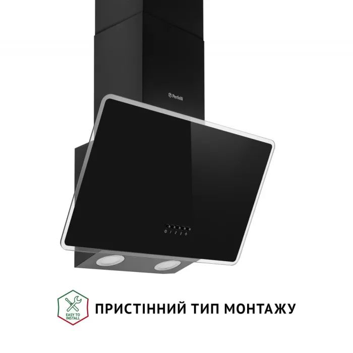 Вытяжка кухонная Perfelli VICCO 5HM BIANCO изображение 2