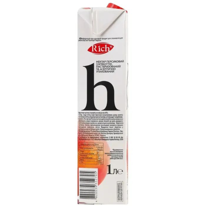 Сок Rich Персиковый нектар с мякотью 1 л (4820039352705) изображение 3