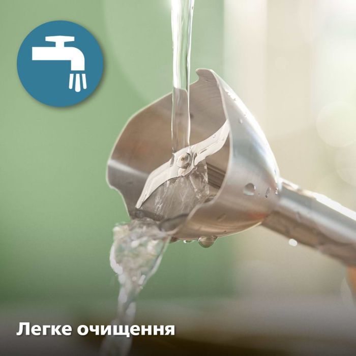 Блендер Philips HR2683/00 зображення 11