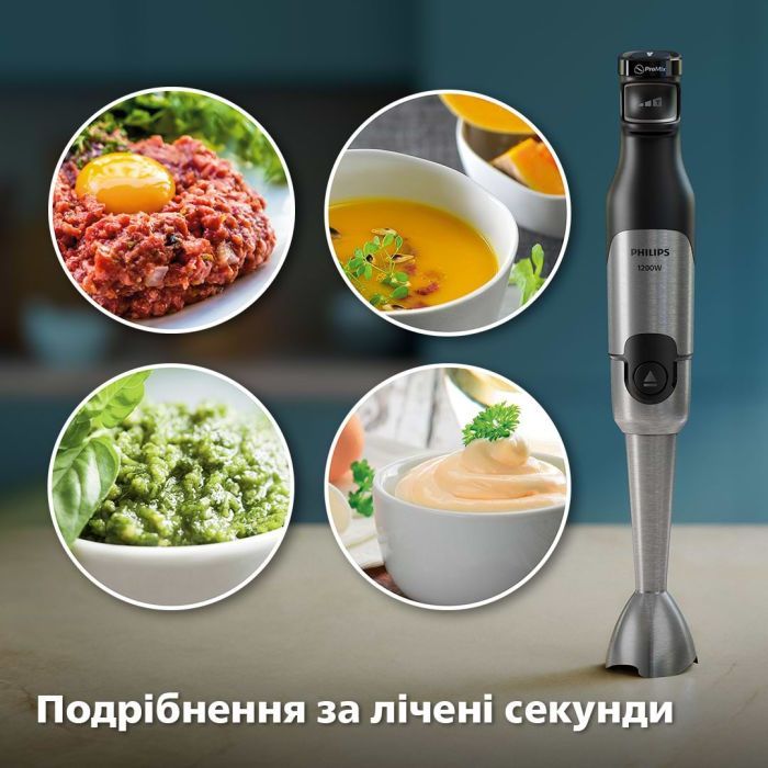 Блендер Philips HR2683/00 зображення 8