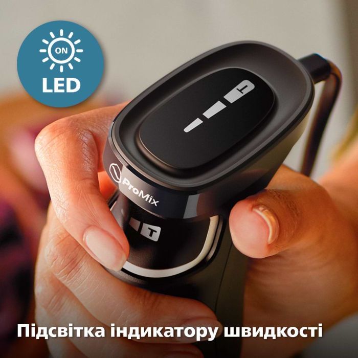 Блендер Philips HR2683/00 зображення 9
