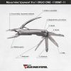 Мультитул TheGeneral Ergo One у чохлі графітовий (1100TG-11) зображення 4